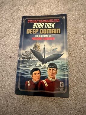 Star Trek: Deep Domain Paperback - Blue Cover